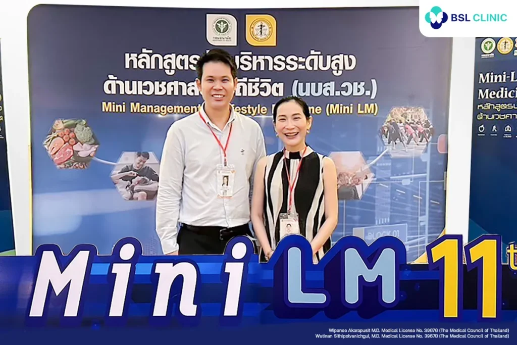 BSL Clinic doctor participated in the Mini Management in Lifestyle Medicine (Mini LM) Executive Program, Class 11