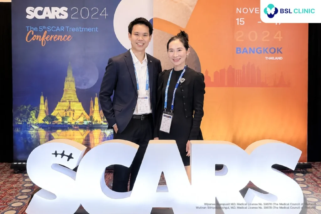 The 5th SCAR Treatment Conference 2024