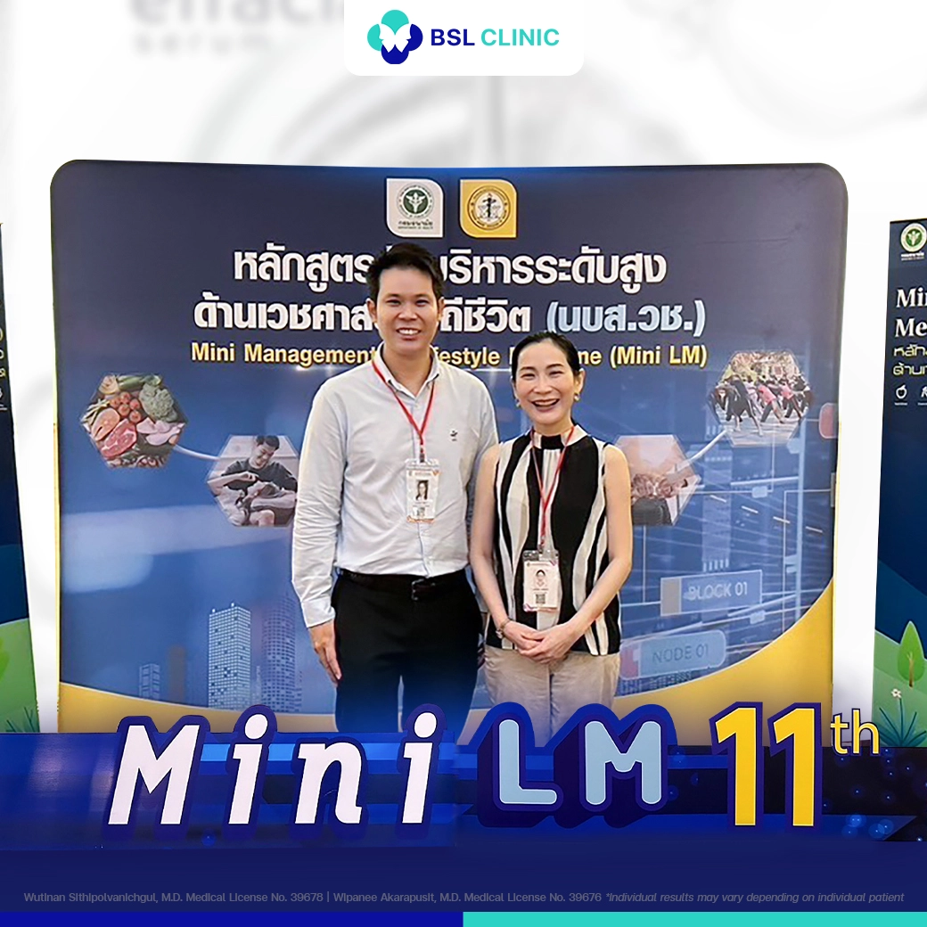 BSL Clinic doctor participated in the Mini Management in Lifestyle Medicine (Mini LM) Executive Program, Class 11