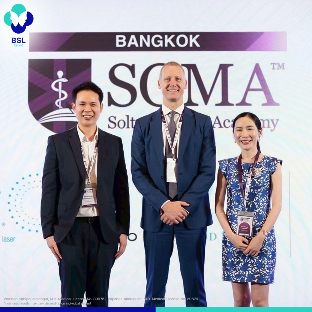 Soma 2025 BSL clinic