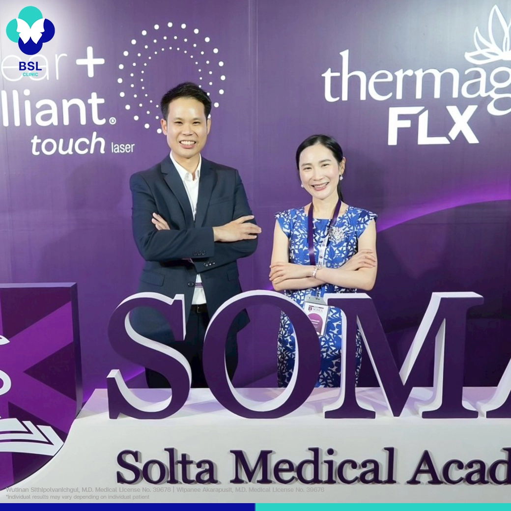 Soma 2025 BSL clinic